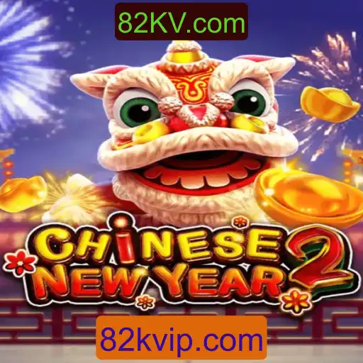 Descubra o Fascinante Mundo de CHINESENEWYEAR2