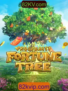 ProsperityFortuneTree: Um Jogo de Estratégia e Sorte para Tempos Modernos