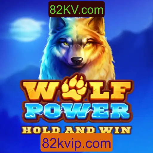 Descubra o Fascinante Mundo de WolfPower